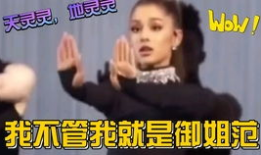 娱乐圈八卦吃瓜解说视频,吃瓜视频背后的明星秘闻大揭秘